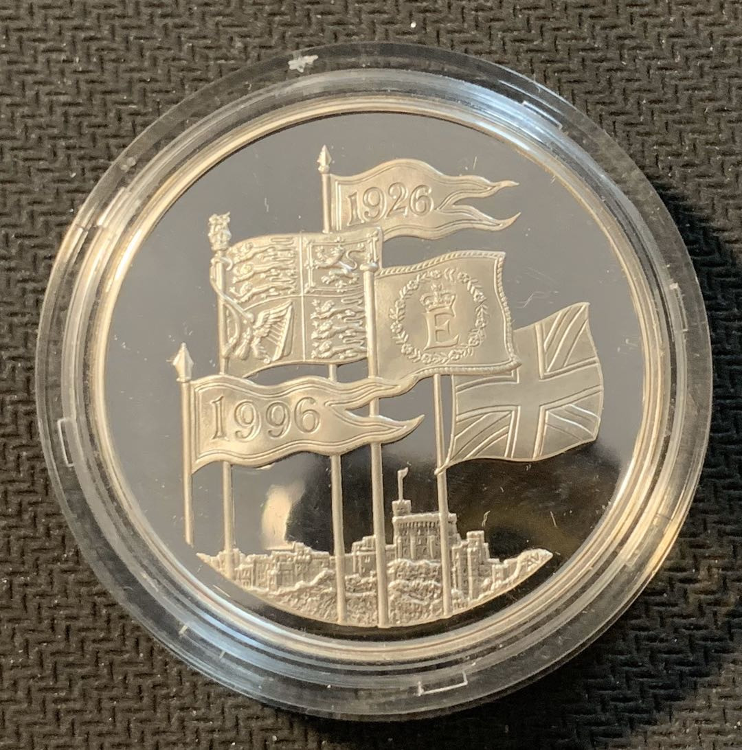 紫瑗钱币—微拍第12期  英国 1996年 英女皇70周年 5磅 28.28克 0.925银 精制 原盒证书