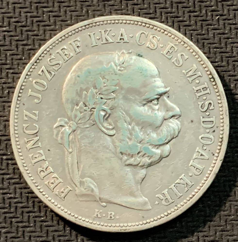 紫瑗钱币—微拍第12期  奥匈帝国  1900年 双天使 5克朗 24克 0.9银