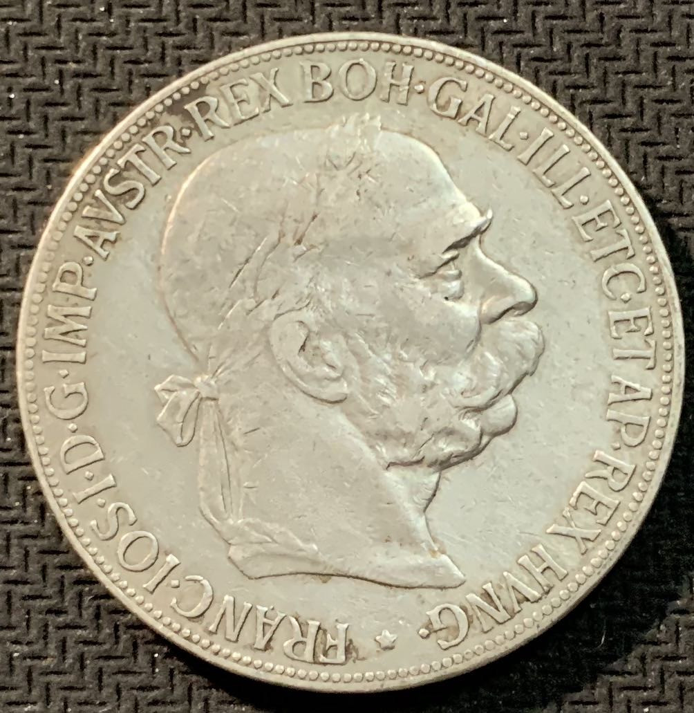 紫瑗钱币—微拍第12期  奥匈帝国  1900年 小头版 5克朗 24克 0.9银