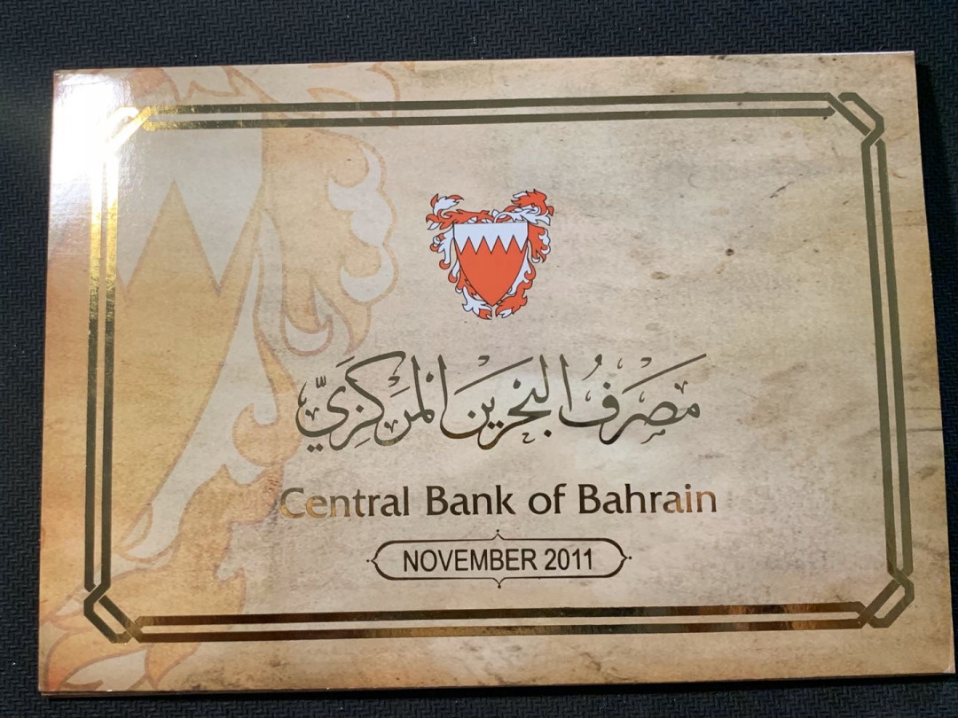 紫瑗钱币—微拍第12期  巴林 2011年 5—100费尔 5枚套 官方套