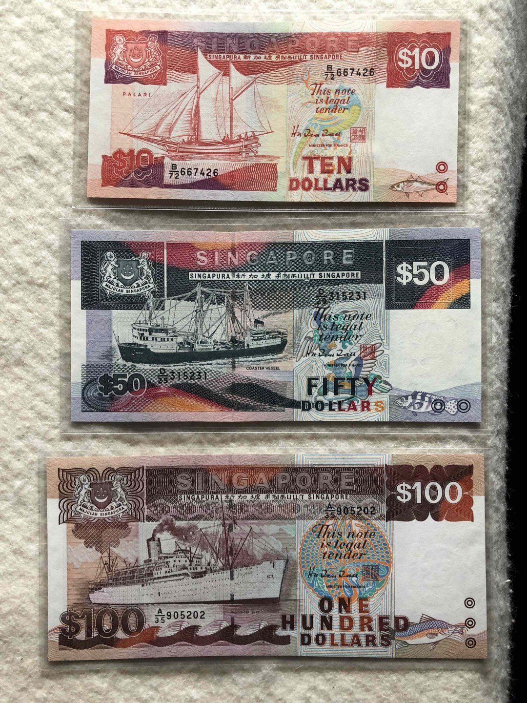 【收藏联盟】第114期拍卖（2019收官之作）——爪哇舞者 【一组3张】新加坡 船版 10-50-100元 UNC