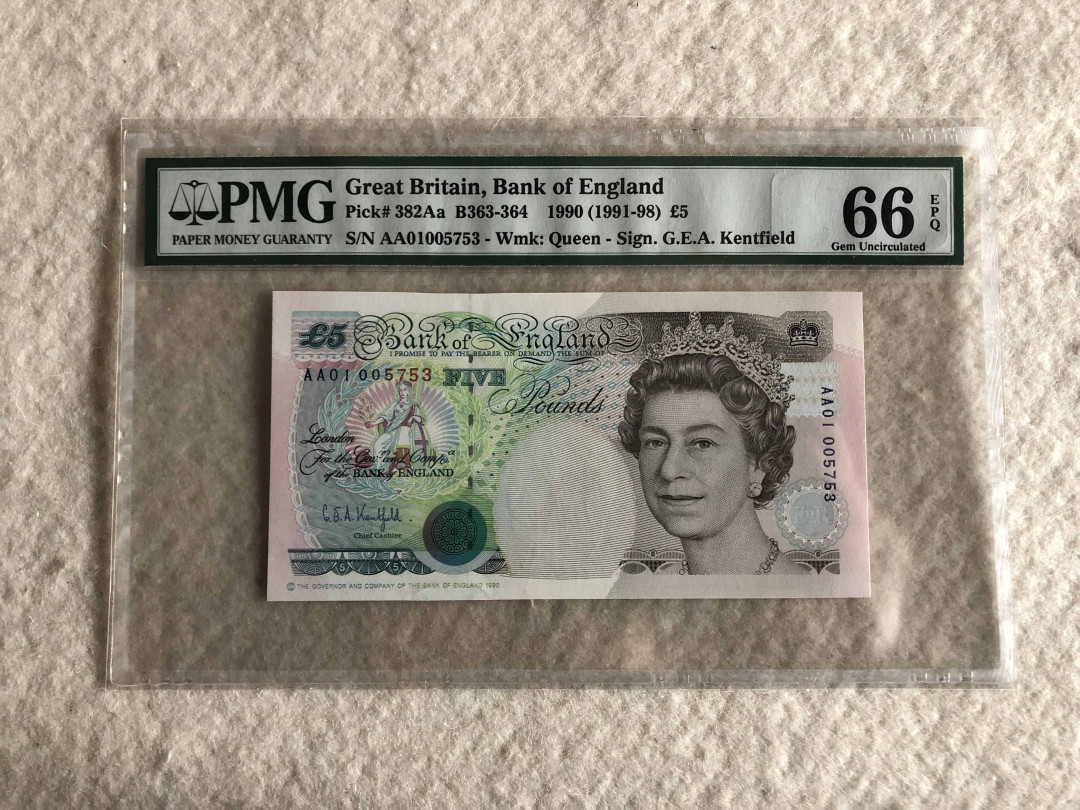 【收藏联盟】第114期拍卖（2019收官之作）——爪哇舞者 【AA01首发冠】英国1990年 5镑 皇冠版 p382Aa女王纸币 英国发明家斯蒂芬森