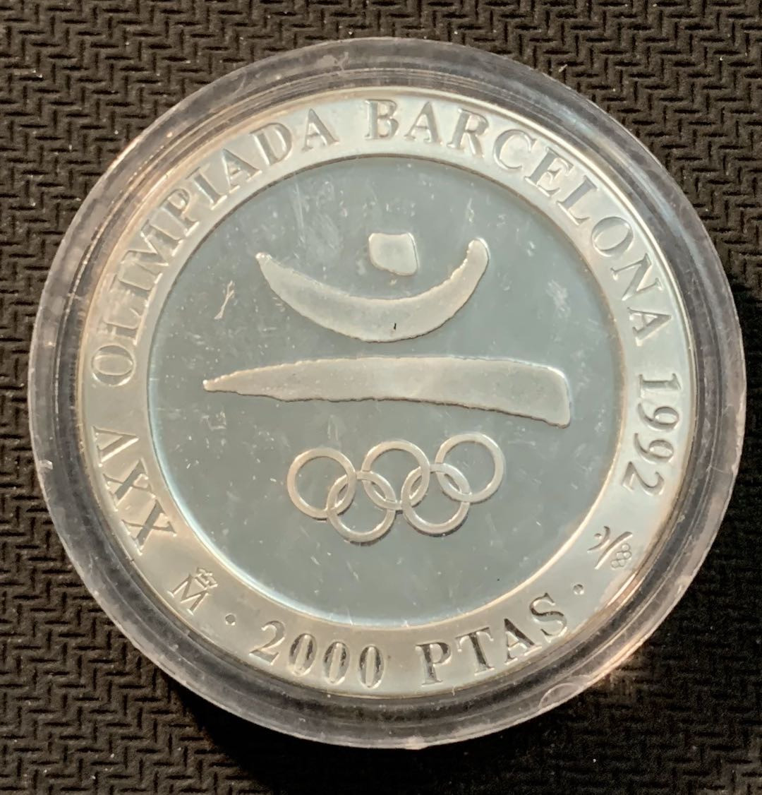 紫瑗钱币—微拍第12期  西班牙 1990年 奥运会 会徽 2000比塞塔 27克 0.925银 精制