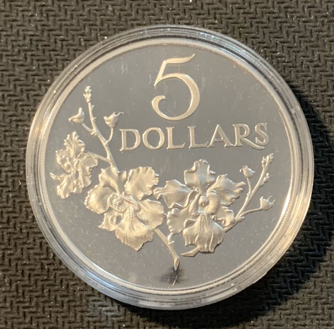 紫瑗钱币—微拍第12期  新加坡 1984年 胡姬花 5元 20克 0.925银 精制 原盒