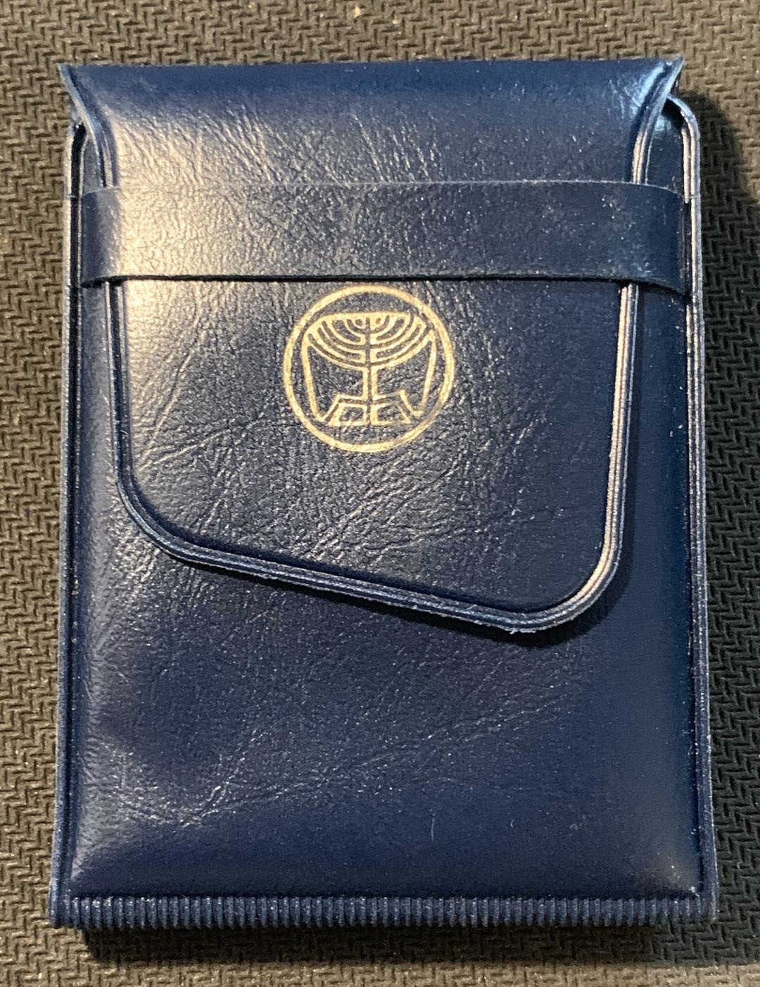 紫瑗钱币—微拍第12期  以色列 1985年 独立日纪念 1谢克尔 14.4克 0.85银 原包装