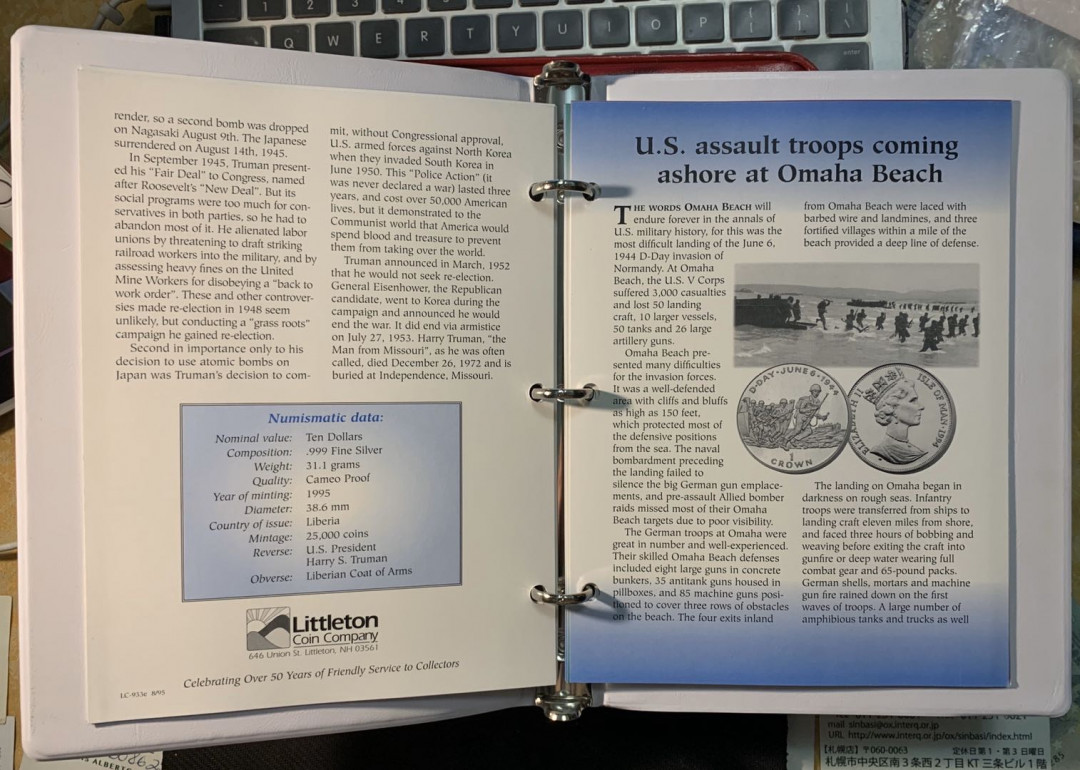 紫瑗钱币—微拍第12期  马恩岛和利比里亚 二战纪念 银币 共12枚 带解说册和盒子