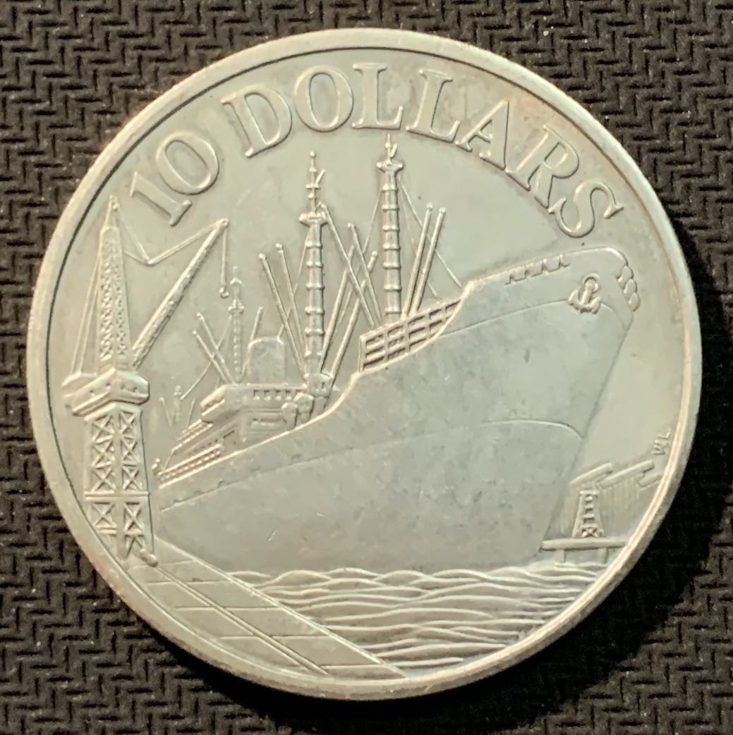 紫瑗钱币—微拍第12期  新加坡 1975年 大轮船 10元 独立10周年版 31.1克 0.5银