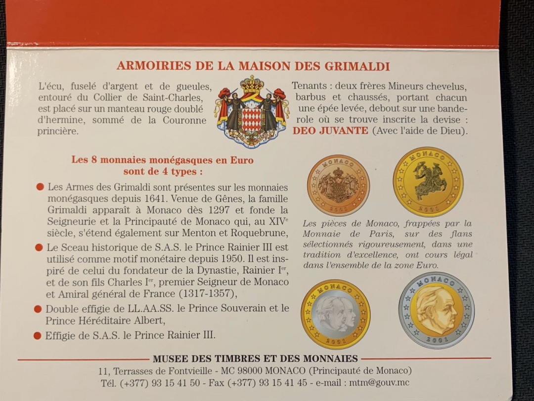 紫瑗钱币—微拍第12期  摩纳哥 2001年 1分—2欧 8枚套 官方卡装