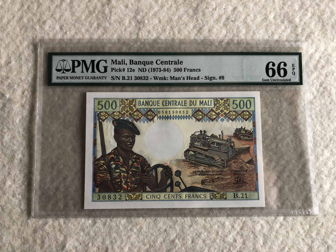 【收藏联盟】第114期拍卖（2019收官之作）——爪哇舞者 马里 1973-84年 500法郎 PMG66EPQ  p12e