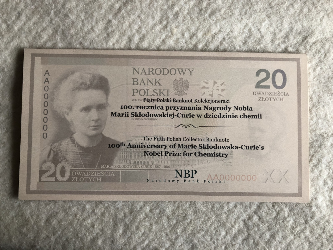 【收藏联盟】第114期拍卖（2019收官之作）——爪哇舞者 【原装带册】波兰2011年20兹罗提 居里夫人获诺贝尔奖诞辰100周年 UNC