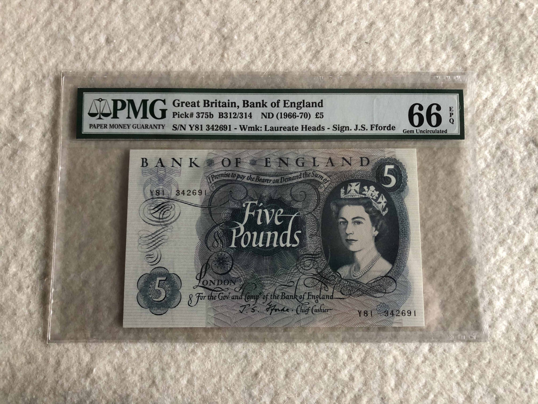 【收藏联盟】第114期拍卖（2019收官之作）——爪哇舞者 英国C序列 1966-70年 5镑 PMG66EPQ  J. S. Fforde签名 女王纸币 不列颠尼亚女神