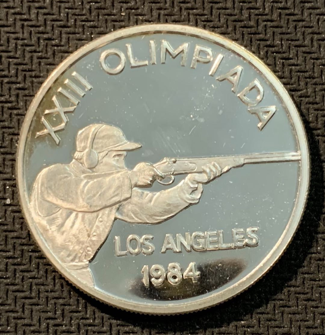 紫瑗钱币—微拍第12期  安道尔 1984年 洛杉矶奥运会 射击 20第纳尔 银币 16克 0.9银 