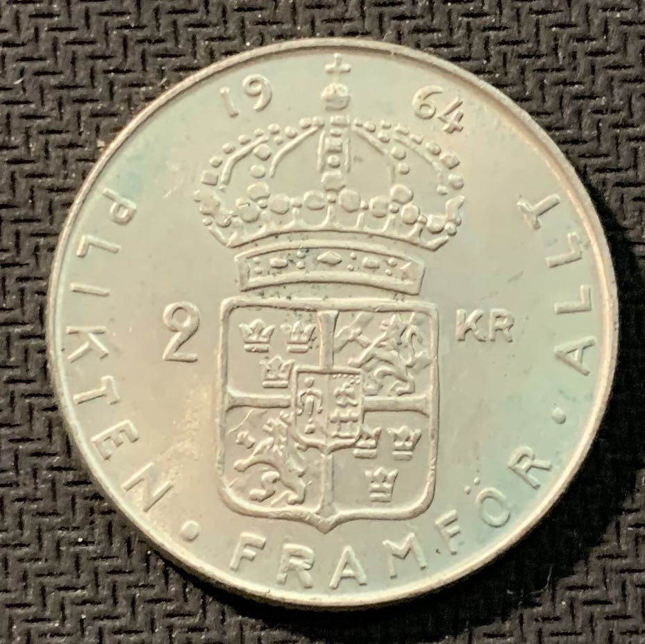 紫瑗钱币—微拍第12期  瑞典 1964年 古斯塔夫六世 2克朗 银币 14克 0.4银