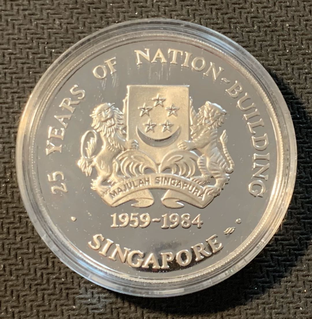 紫瑗钱币—微拍第12期  新加坡 1984年 胡姬花 5元 20克 0.925银 精制 原盒