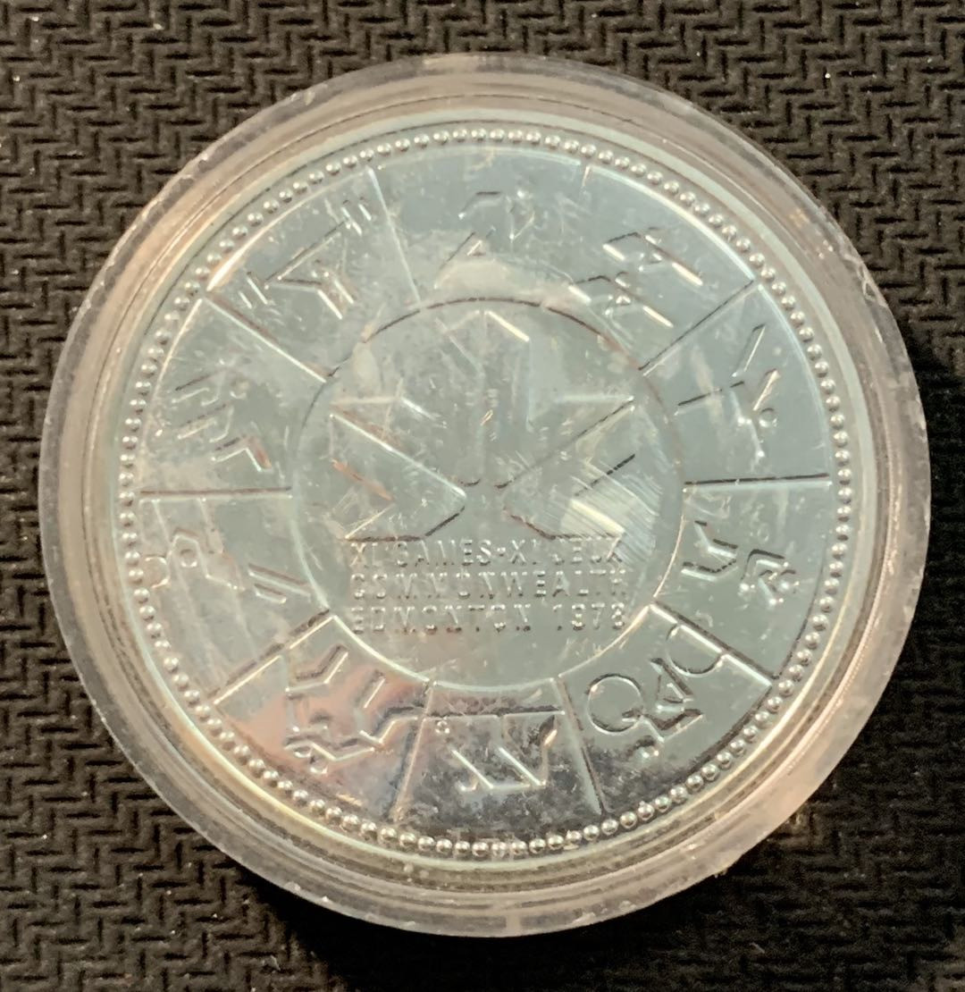 紫瑗钱币—微拍第12期  加拿大 1978年 第11届英联邦运动会 1元 银币 23.33克 0.5银 