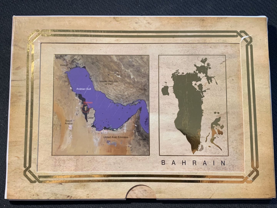 紫瑗钱币—微拍第12期  巴林 2011年 5—100费尔 5枚套 官方套