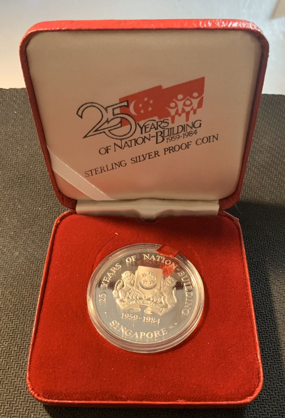 紫瑗钱币—微拍第12期  新加坡 1984年 胡姬花 5元 20克 0.925银 精制 原盒