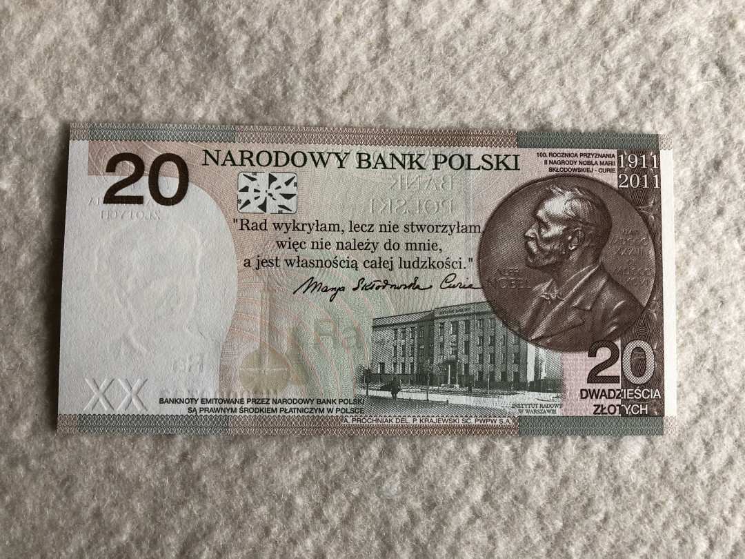 【收藏联盟】第114期拍卖（2019收官之作）——爪哇舞者 【原装带册】波兰2011年20兹罗提 居里夫人获诺贝尔奖诞辰100周年 UNC