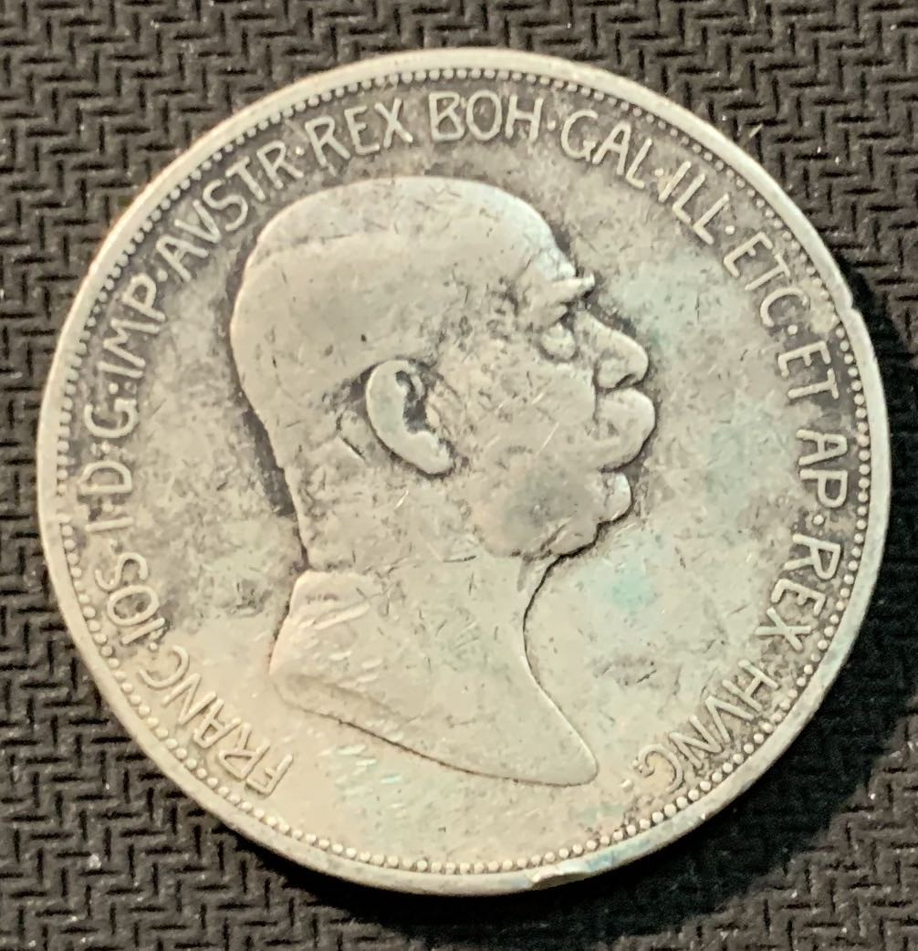 紫瑗钱币—微拍第12期  奥匈帝国  1909年 大头版 5克朗 24克 0.9银