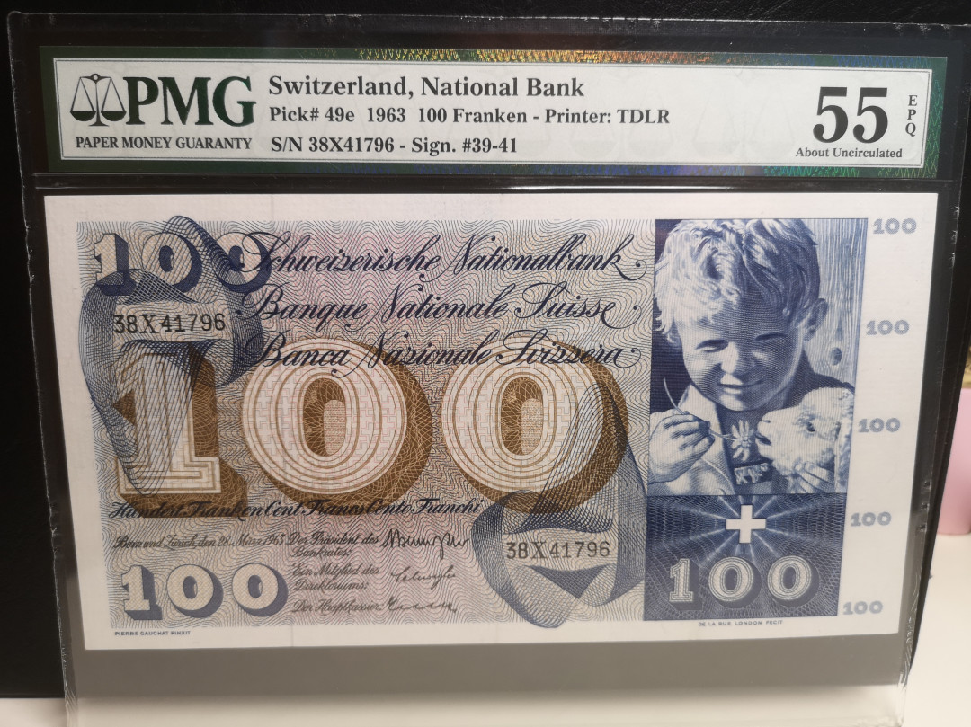 《外钞收藏家》第七十四期拍卖 瑞士1963年100法郎 pmg55  超大票幅 经典钞