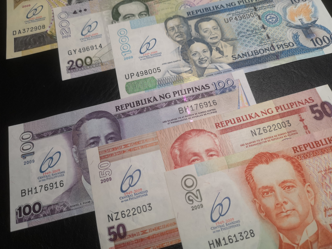 《外钞收藏家》第七十四期拍卖 菲律宾央行成立60周年纪念钞  全套 非常精美 全新unc