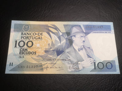《外钞收藏家》第七十四期拍卖 - 葡萄牙1986年100  au品相