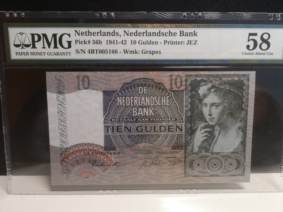 《外钞收藏家》第七十四期拍卖 荷兰1942年10盾 pmg58 美女钞