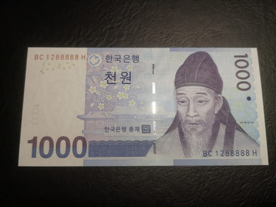 《外钞收藏家》第七十四期拍卖 - 韩元1000  五个8  老虎号 全新unc