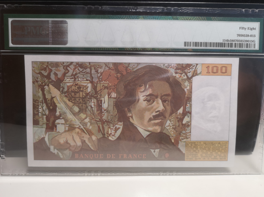 《外钞收藏家》第七十四期拍卖 法国1984年100法郎  pmg58