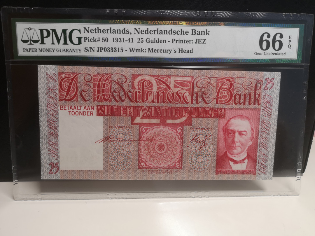 《外钞收藏家》第七十四期拍卖 荷兰1941年25盾 pmg66