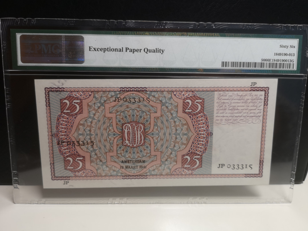 《外钞收藏家》第七十四期拍卖 荷兰1941年25盾 pmg66