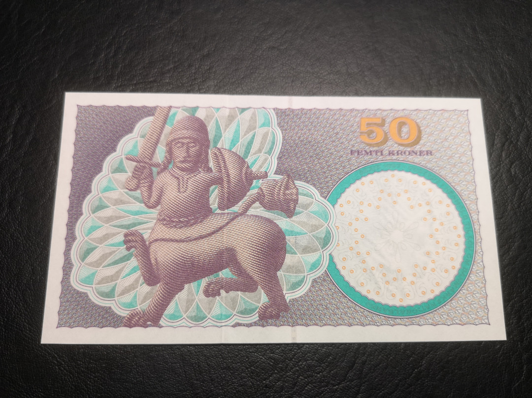 《外钞收藏家》第七十四期拍卖 丹麦浮雕 初版50 全新unc