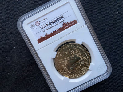 【币观天下】第九十六期钱币拍卖 - 【法国】法国造币厂出的生肖鼠纪念章～