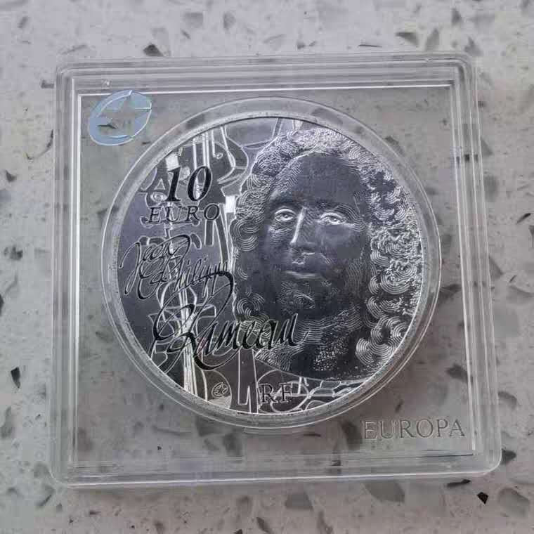 【币观天下】第九十六期钱币拍卖 法国2014年喜剧大师让.拉莫纪念银币