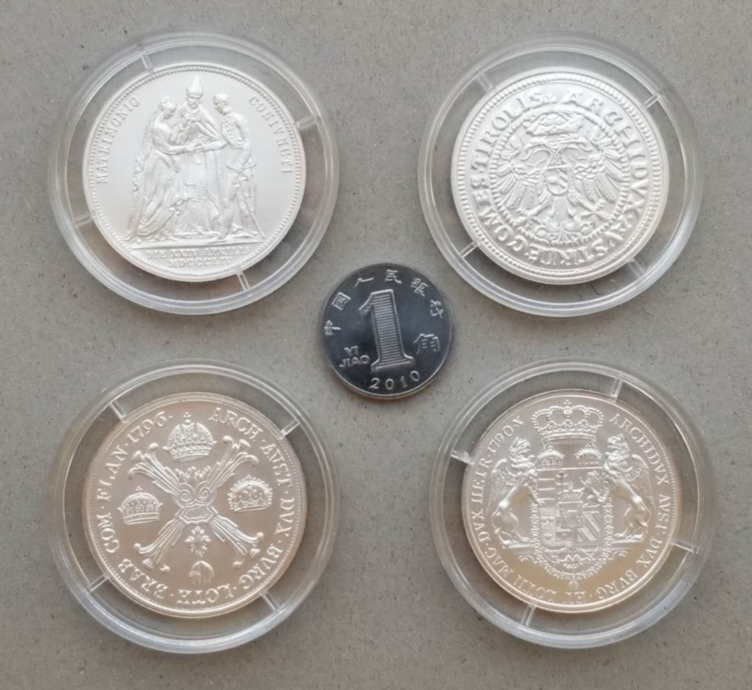 【币观天下】第九十六期钱币拍卖 奥地利造币厂2011年历史货币名品复刻小银币一组四枚 每枚直径30毫米