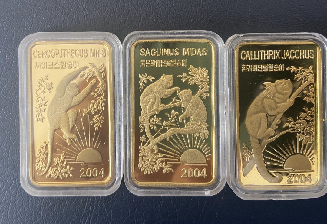 【币观天下】第九十六期钱币拍卖 【朝鲜】2004年猕猴方形铜币3枚～