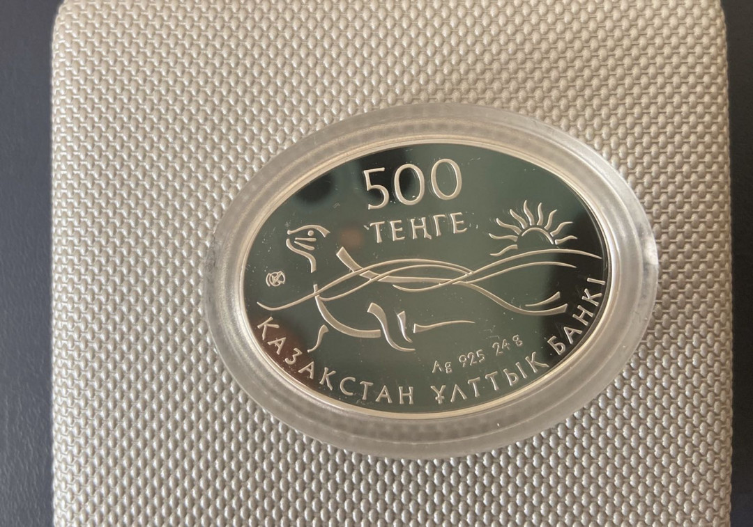 【币观天下】第九十六期钱币拍卖 【哈萨克斯坦】2013年海豹镀金银币【24g】