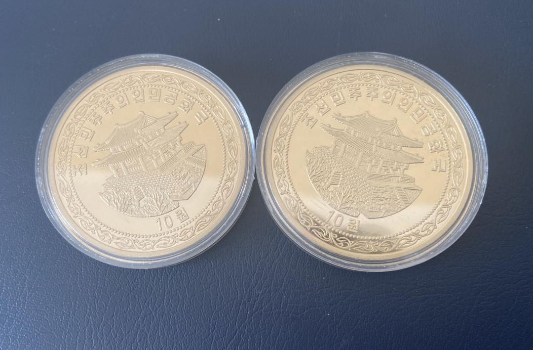 【币观天下】第九十六期钱币拍卖 【朝鲜】2019年大铜币【木兰+苍鹰】