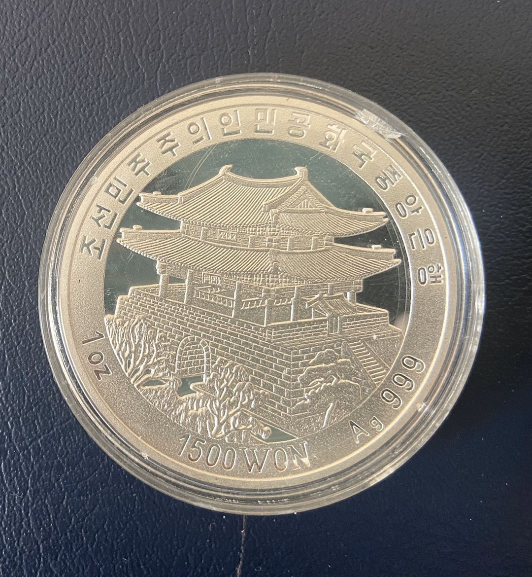 【币观天下】第九十六期钱币拍卖 【朝鲜】2002年朝鲜檀君之墓银币【1oz】