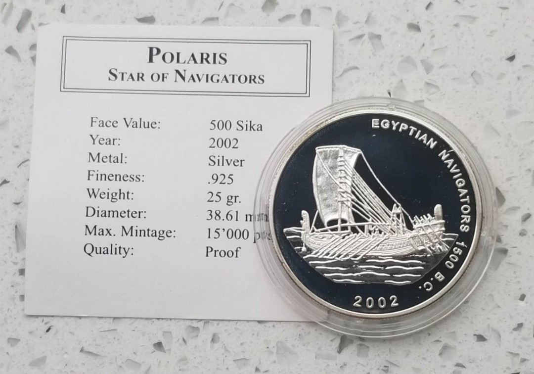 【币观天下】第九十六期钱币拍卖 加纳2002年古代海船纪念银币