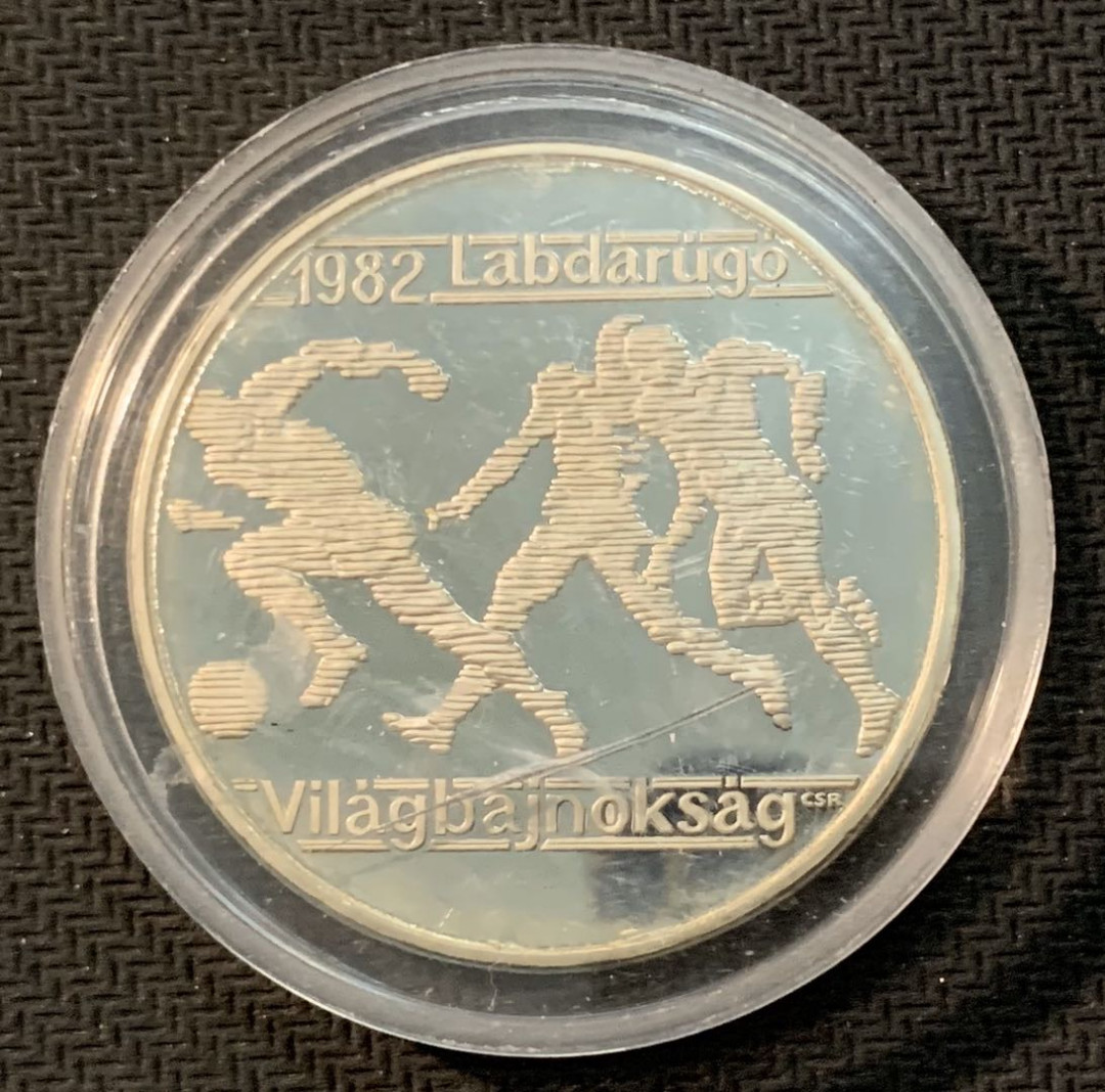 紫瑗钱币—微拍第13期 —批发场 匈牙利 1981年 西班牙世界杯  500福林 28克 0.64银 精制