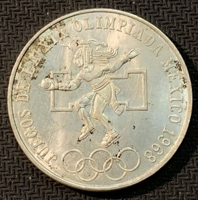 紫瑗钱币—微拍第13期 —批发场 - 墨西哥 1968年 墨西哥城奥运会 25比索 22.5克 0.72银