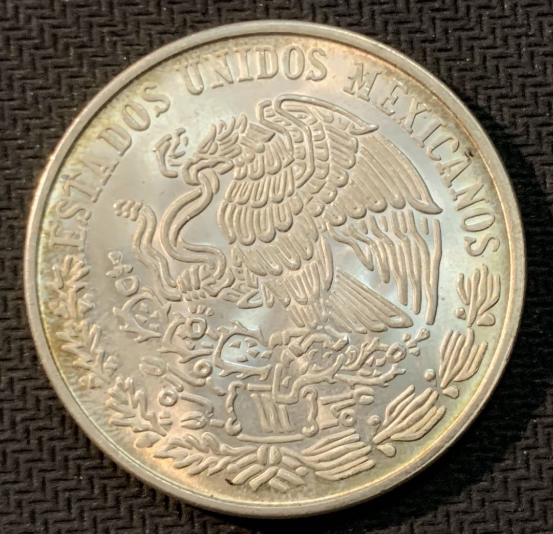 紫瑗钱币—微拍第13期 —批发场 墨西哥 1977年 莫雷洛斯 100比索 27.3克 0.72银 
