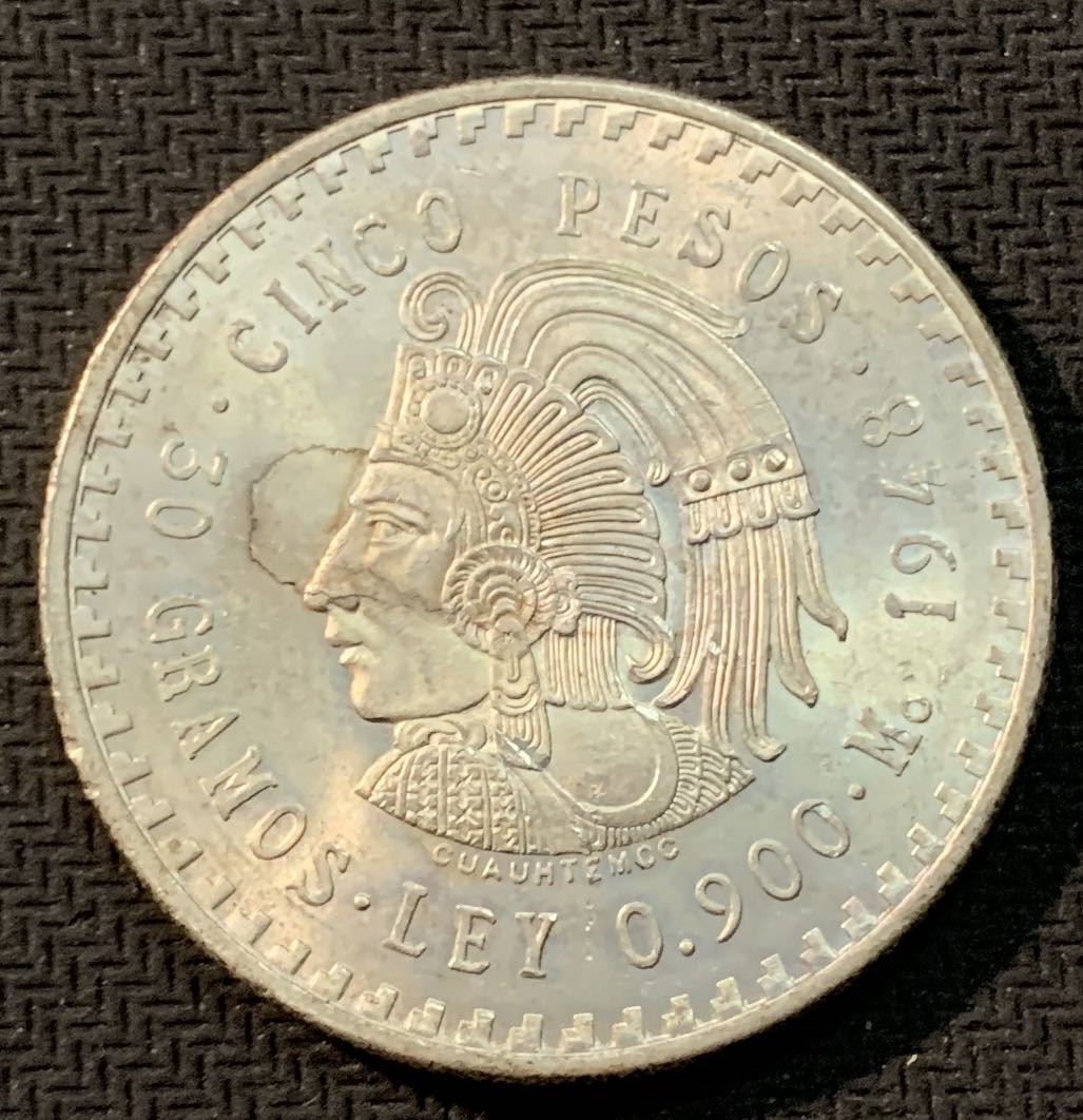 紫瑗钱币—微拍第13期 —批发场 墨西哥 1948年 印第安人 5比索  30克 0.9银