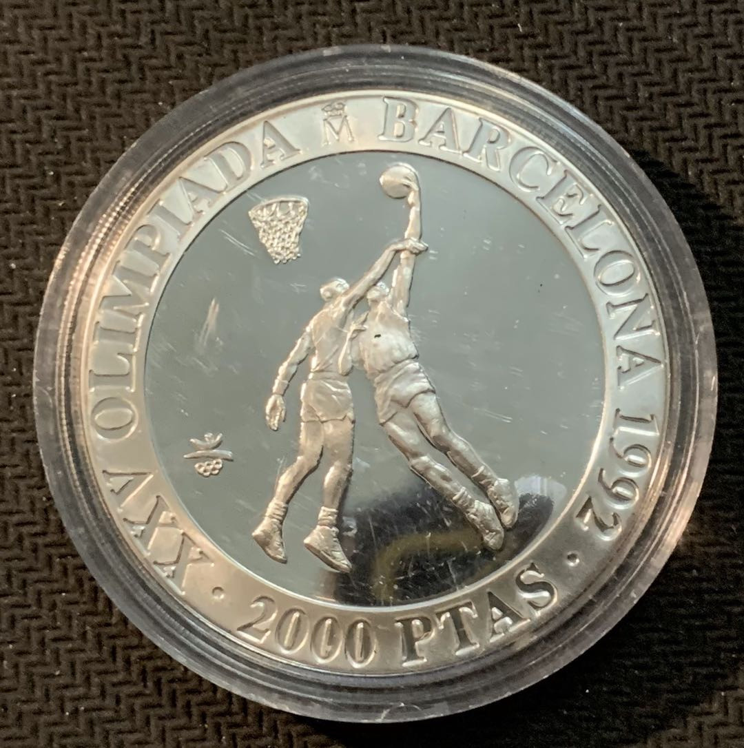 紫瑗钱币—微拍第13期 —批发场 西班牙 1990年 奥运会 篮球 2000比塞塔 27克 0.925银 精制