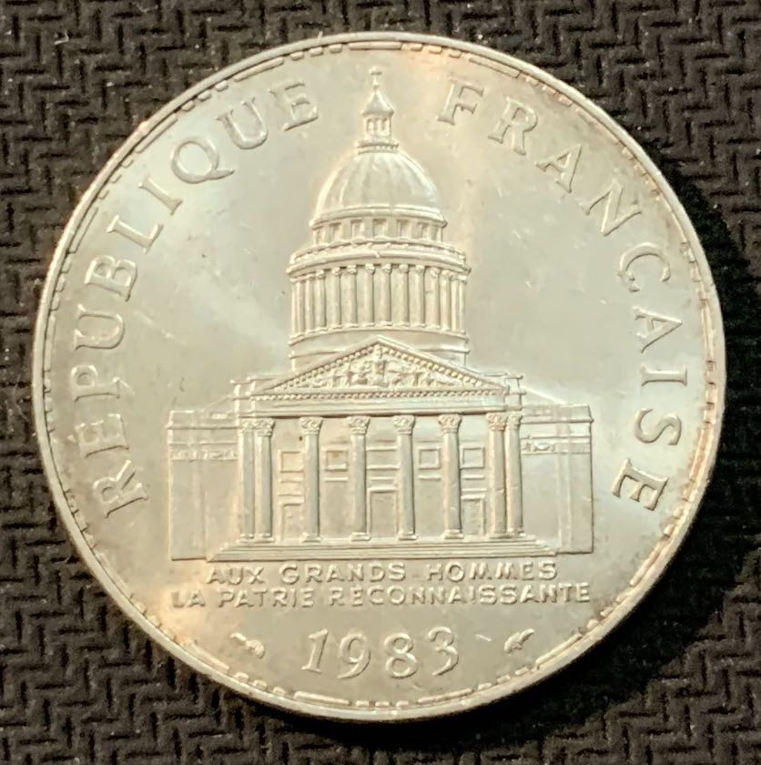紫瑗钱币—微拍第13期 —批发场 法国 1983年 万神殿 100法郎 15克 0.9银
