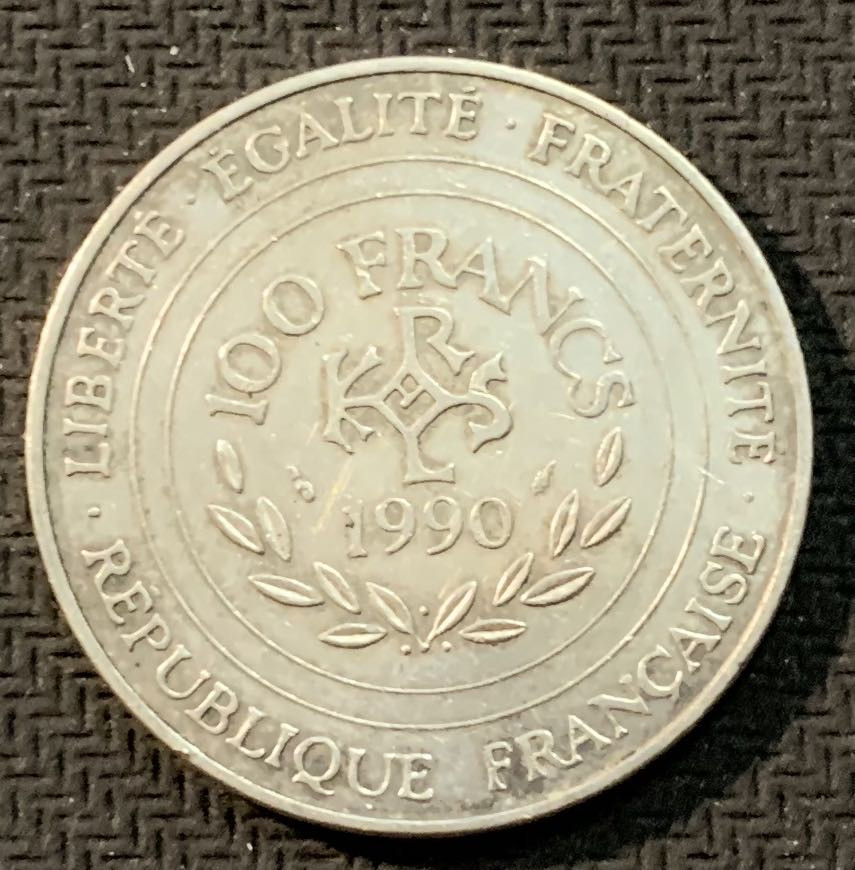 紫瑗钱币—微拍第13期 —批发场 法国 1990年 查理曼大帝 100法郎 15克 0.9银