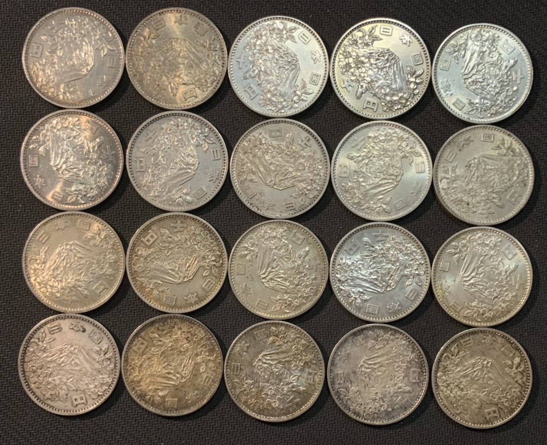 紫瑗钱币—微拍第13期 —批发场 日本 1964年 奥运会 1000元 20枚一组 共400克 0.925银