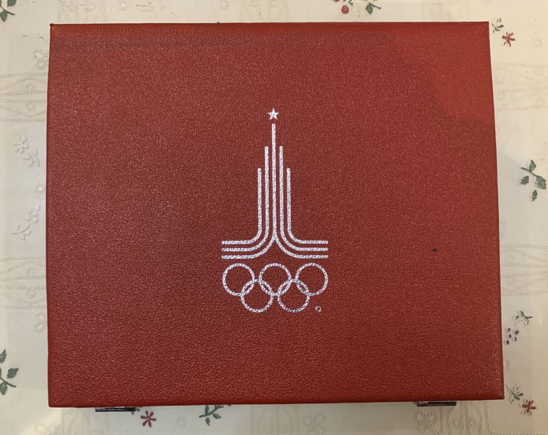 紫瑗钱币—微拍第13期 —批发场 苏联 1980年 奥运会 大全套 5、10卢布 各14枚 共28枚 共 699.3克 0.9银 带原盒证书 精制