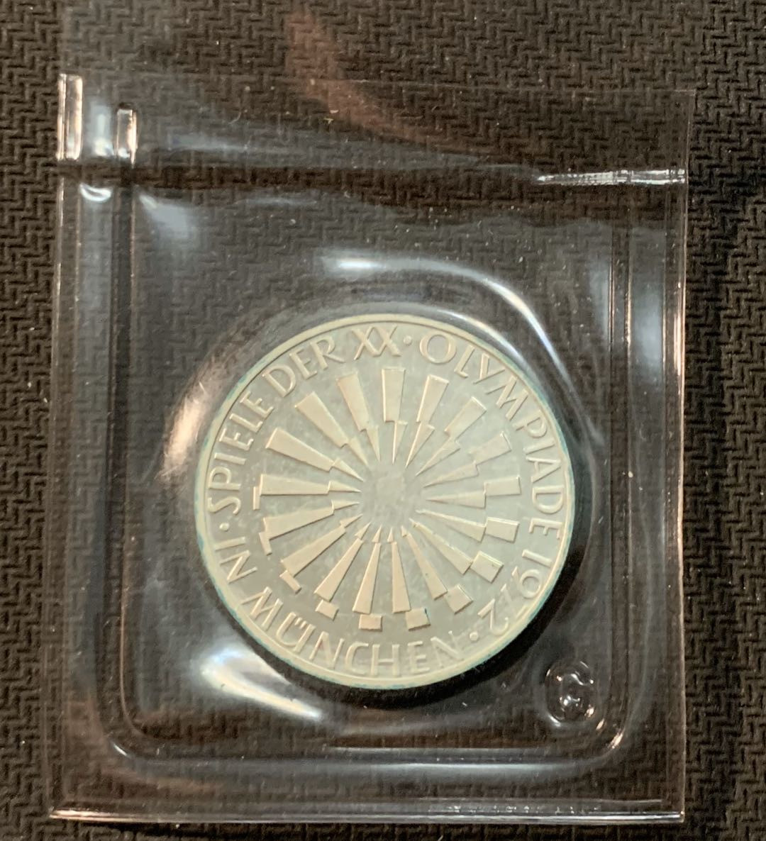 紫瑗钱币—微拍第13期 —批发场 德国 1972年  G厂 慕尼黑奥运会 会徽 10马克 15.5克 0.625银 精制 原封